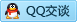QQ在线咨询80799207